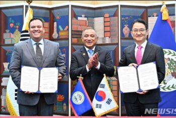 Belize and the Republic of Korea Sign Historic Cooperation Framework Agreement