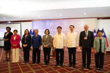 President of the Republic of China (Taiwan) Attends the Women Empowerment Exhibition