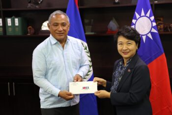 GOB Receives Disbursement under the 2023 Bilateral Cooperation Grant from the Government of the Republic of China (Taiwan)