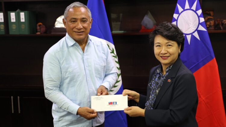 GOB Receives Disbursement under the 2023 Bilateral Cooperation Grant from the Government of the Republic of China (Taiwan)